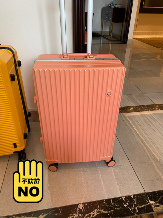 新旧程度 仅使用过一次,购入新的这个出售!