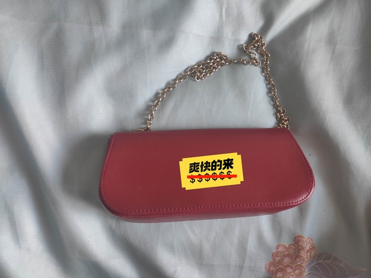 便宜出3个闲置小包，30包邮，几乎全新，不...