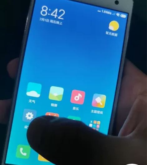 小米4S手机，有二十几台，自用或群控都可以...