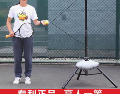 徐卡西专利网球训练器正反手发球单多人网球挥...