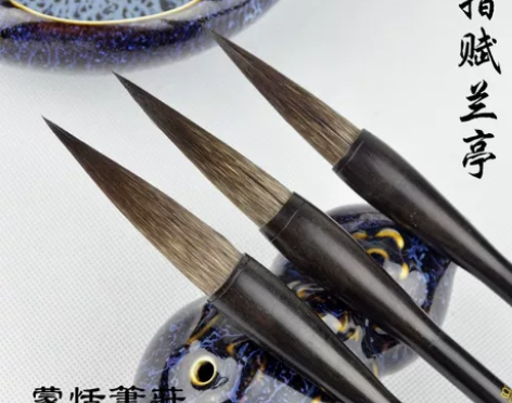 章氏蒙恬笔庄 优质鼠须兼毫毛笔套装湖笔兼狼...