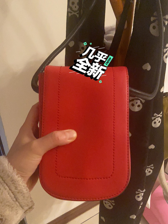 mj的包，好看！几乎全新，背了一次。