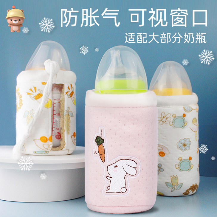 凉凉熊 保温包袋