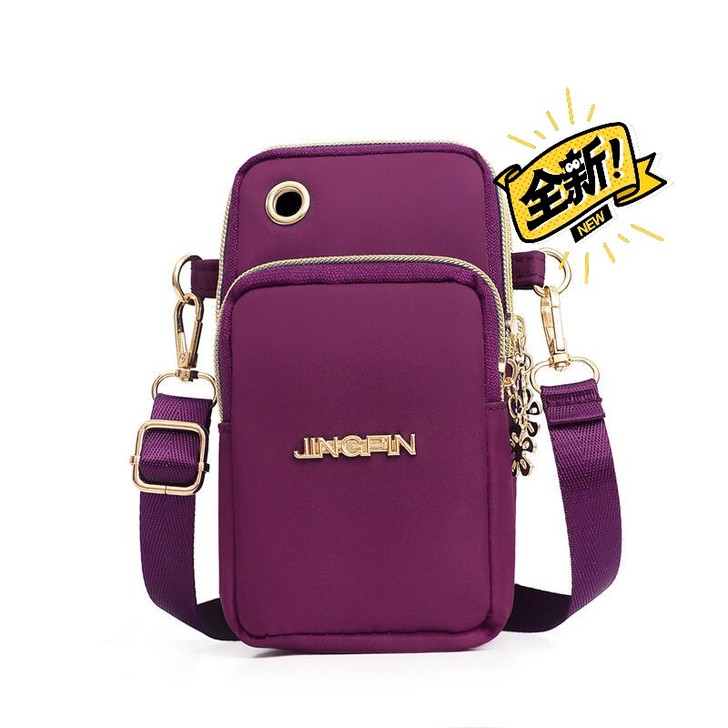 【捡漏】休闲手机包 竖款装手机袋子 斜挎包...