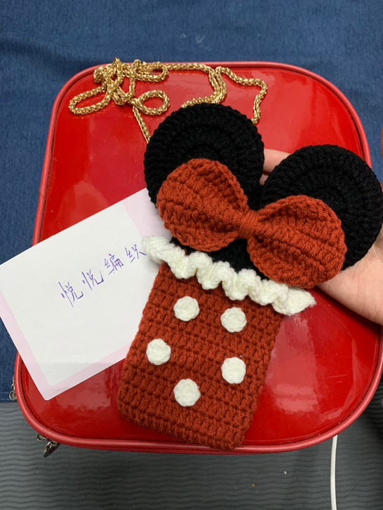 特价钩织包包 米奇手机包 转手原因