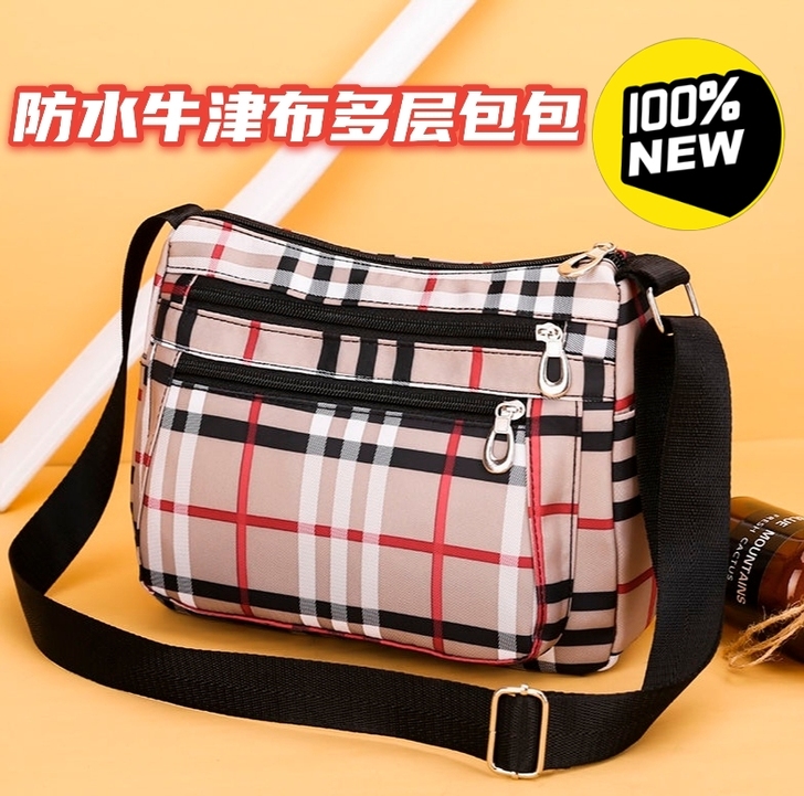 【低价清货】全新包邮新款女包防水牛津布包多...