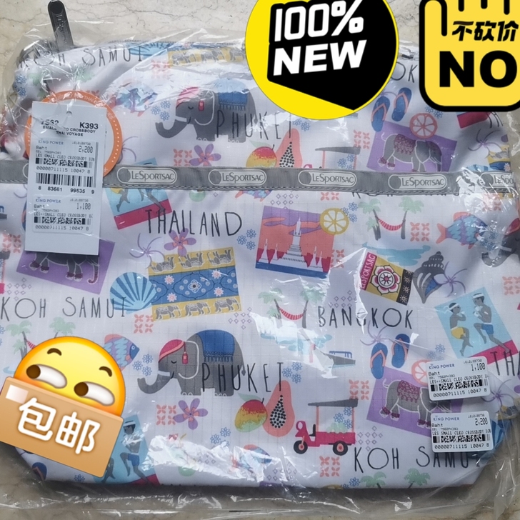 Lesportsac单肩包包，全新未拆封，...