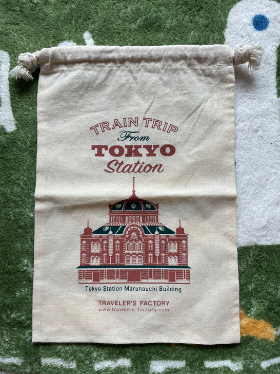 Tn东京站束口袋