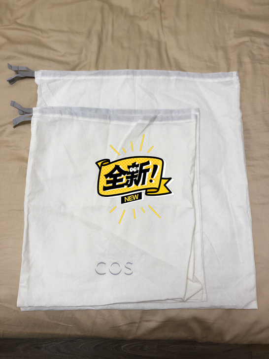 cos 防尘袋 帆布袋 布袋 防尘束口袋 ...