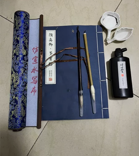 九九新、仅打开试用一下一时兴起买来的一直没...