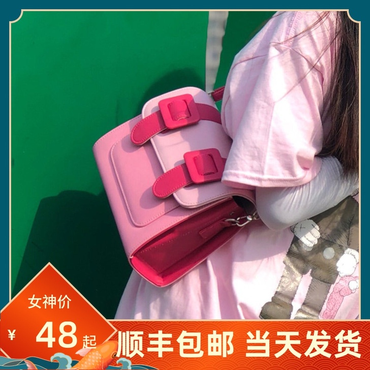 CHILLEA KREEA 女士包