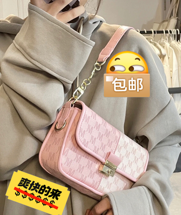 梦中情包 这真的是我花几十块钱买的包吗？