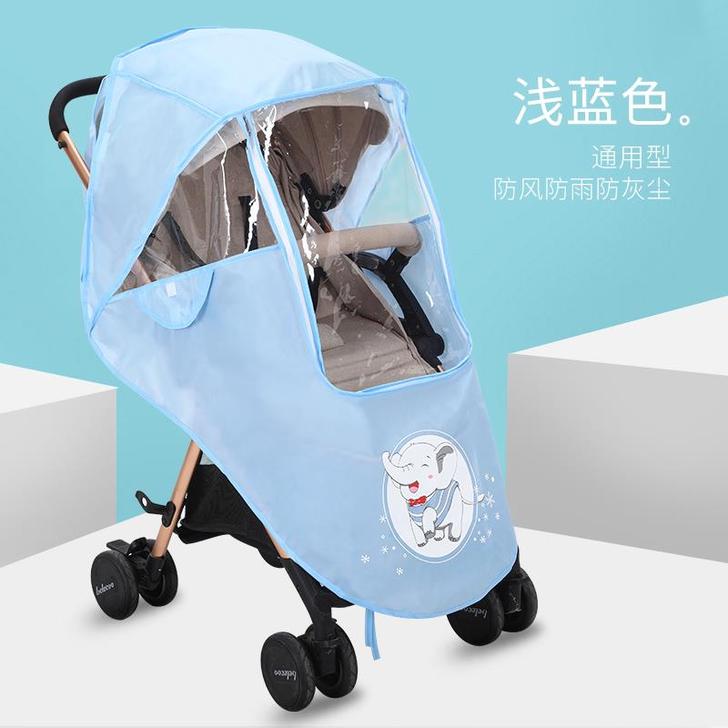 通用型婴儿车雨罩儿童车挡风罩宝宝推车伞车防...
