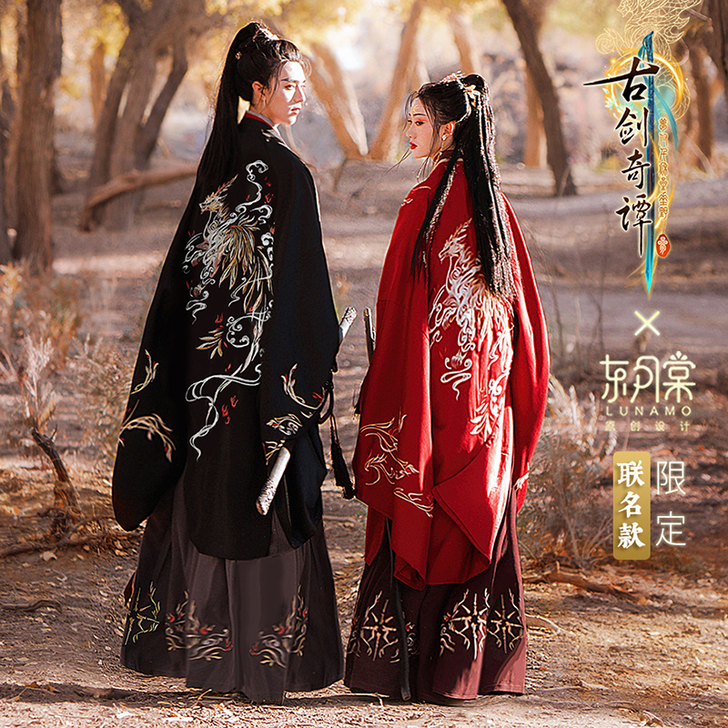 东月棠 红色这款，买回来试穿都没有，因为怀...