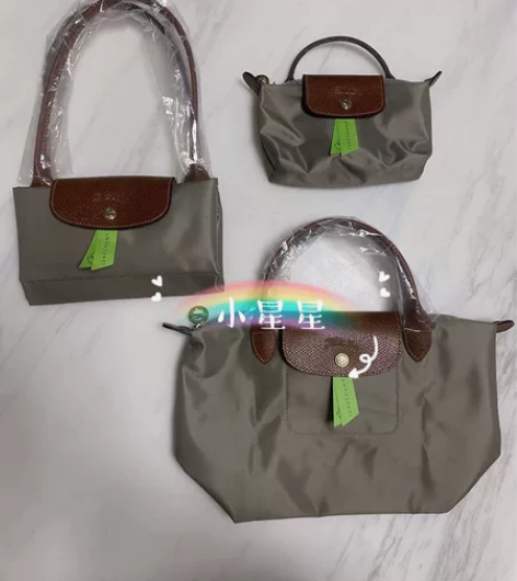 正品珑骧LONGCHAMP环保系列斑鸠灰长...