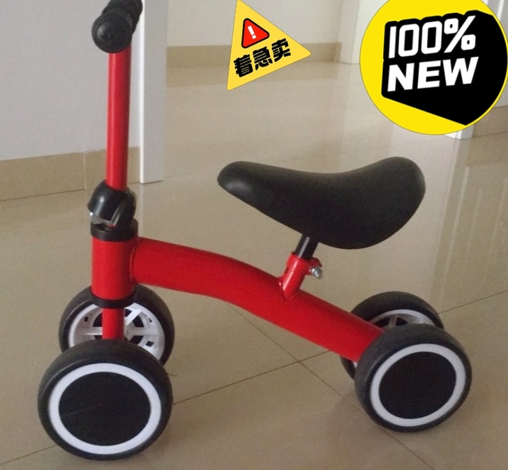 全新儿童平衡车宝宝自行车无脚踏溜溜车小孩学...