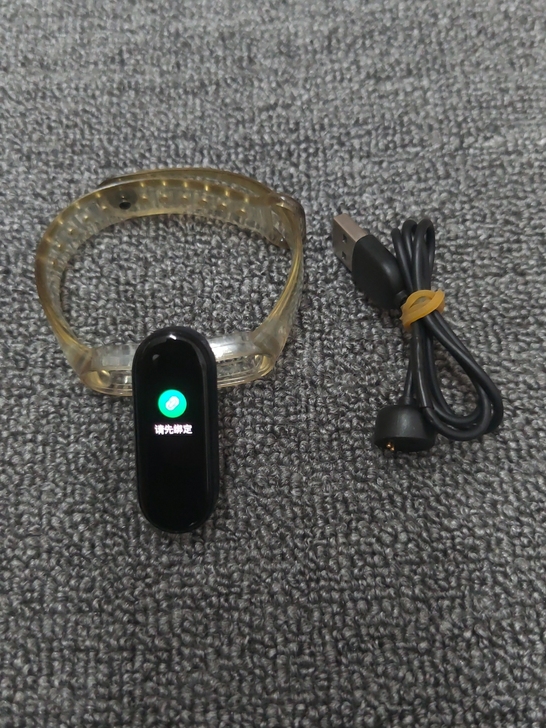 小米手环5 标准版