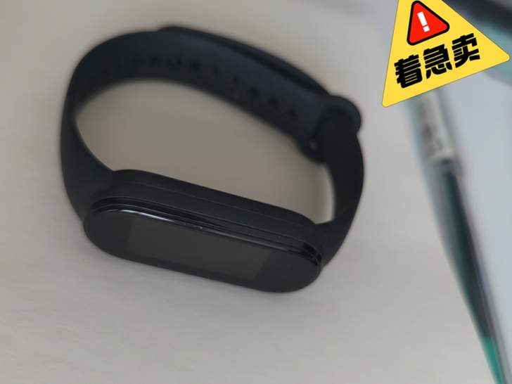 小米手环5nfc版 闲置都不怎么用所...