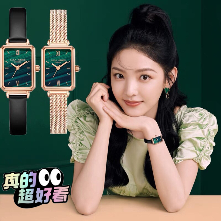 李佳琦直播间抢的，平常不带表，只带过2次，...