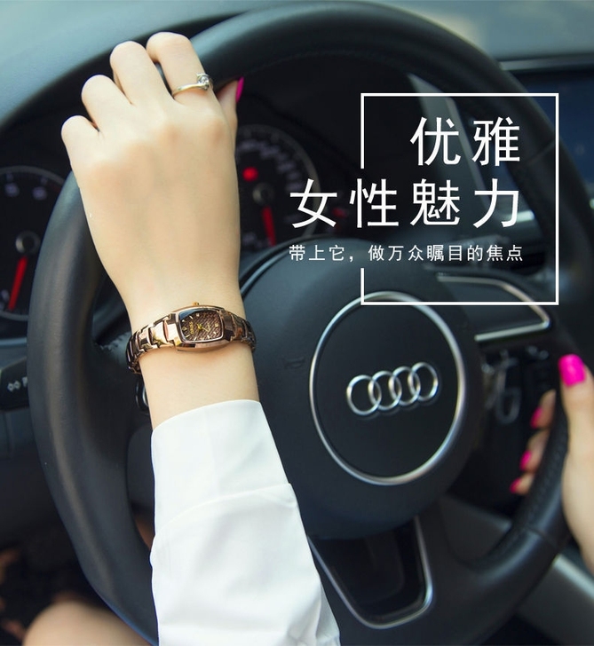 香港全自动机械表女时尚潮流防水夜光钨钢带女...