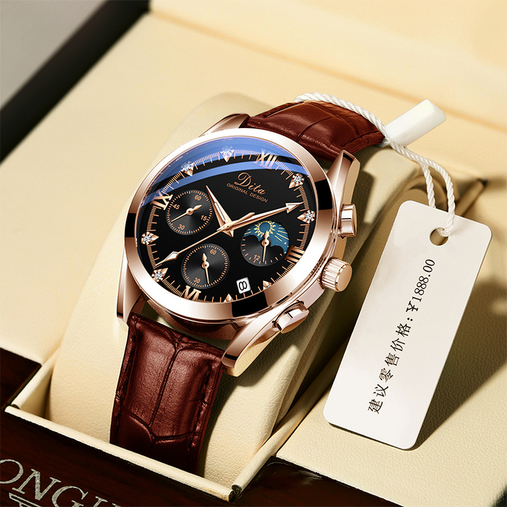 迪塔 腕表不想用了 也没电了转手原因