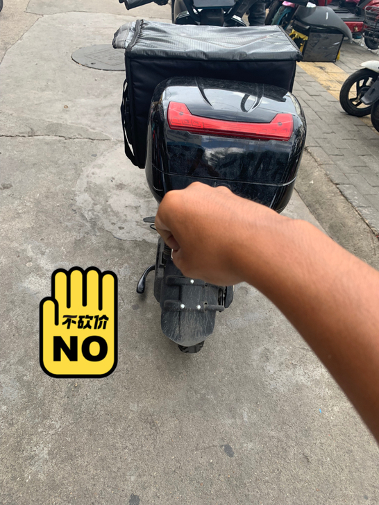 哈啰棒途e13国标车,动力强劲,全新电池,...