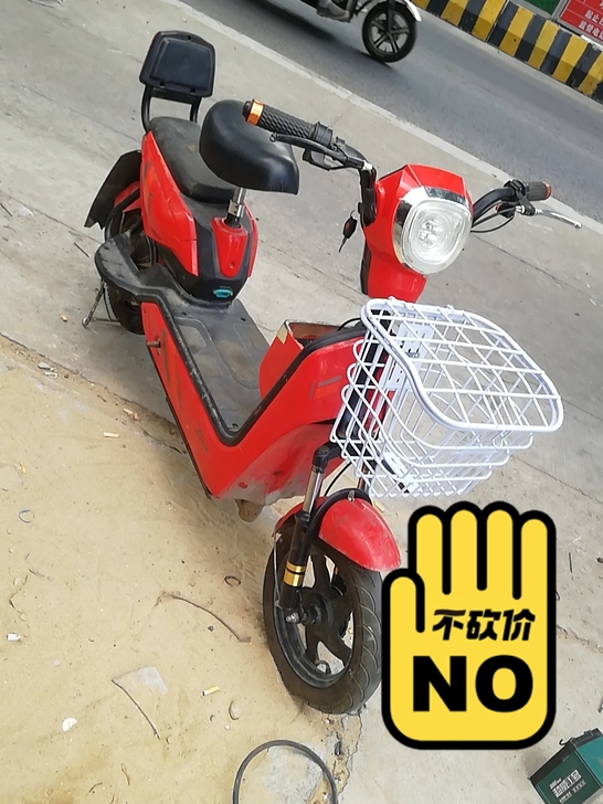 真心需要五百块