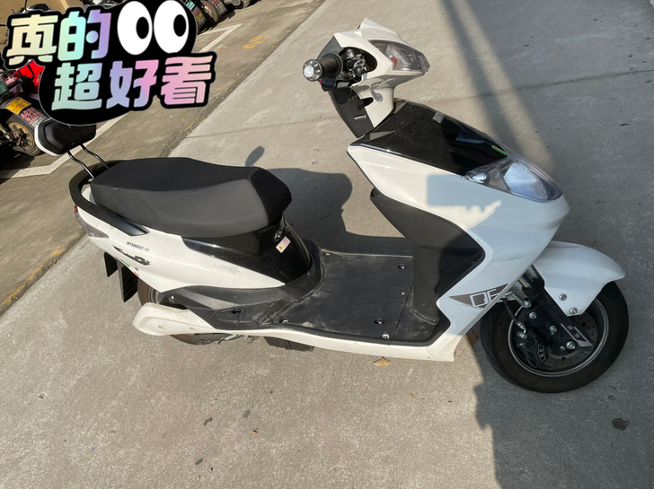 出五羊电动车一辆，锂电池，62V，2500...