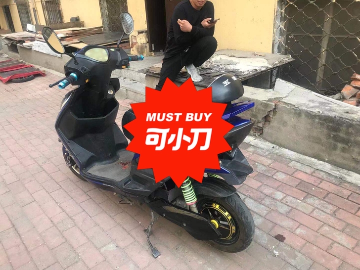 五羊电动车 手续齐全个人一手车  没有电瓶