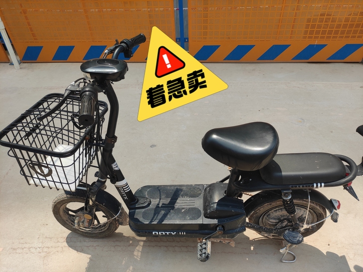 因回家发展,今年6月份刚买的48v新电动车...