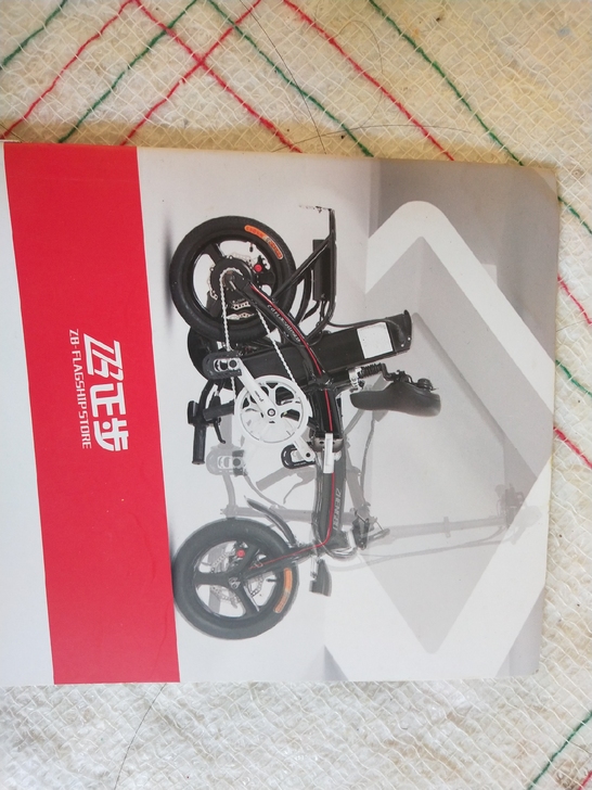 折叠电动车，代驾车，正步折叠电动自行车，需...