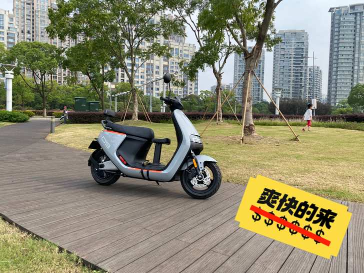 九号电动车e125单电,400多公里,缓慢...