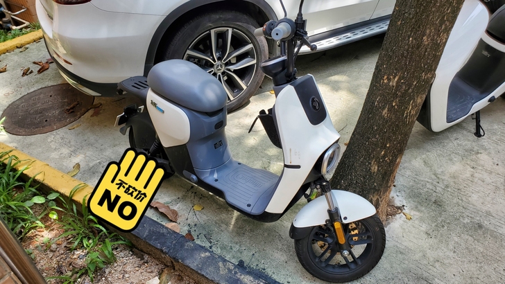 深圳罗湖闲置九号新国标电动自行车b35，今...