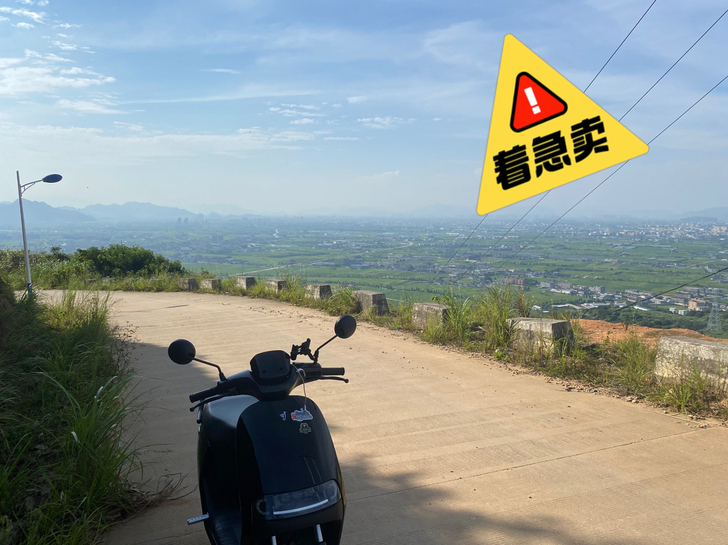 九号e80c刚买23天三天一充很够用没有一...