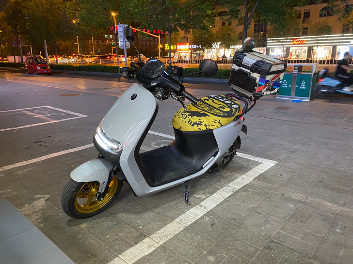 转让九号e200pone