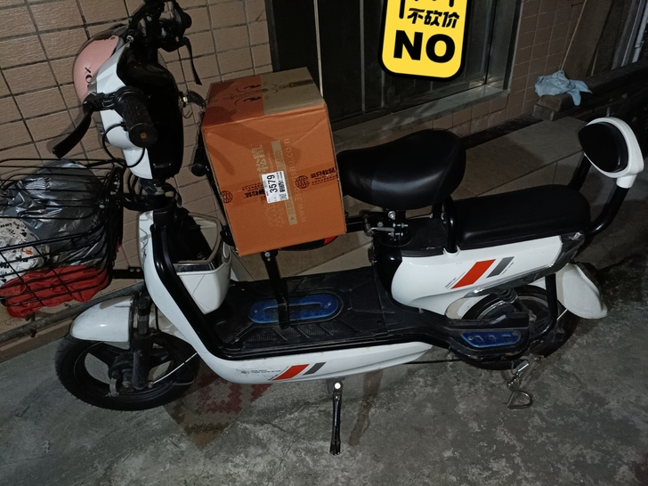 年头的时候1100买的,每天上班来回十公里...