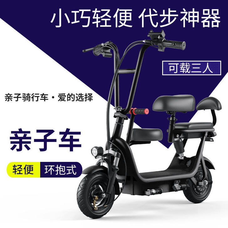 原本是抽奖礼品,没送出去