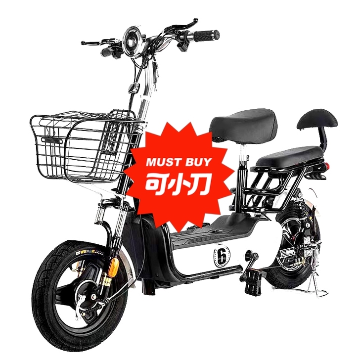 闲置全新电动车出售,未拆封