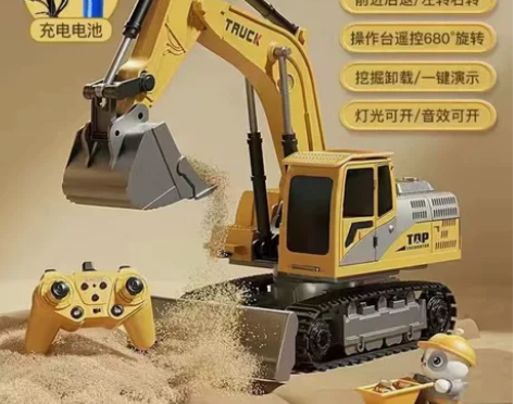 儿童超大号合金遥控挖掘机电动挖土机6到10...
