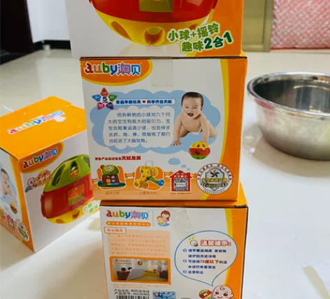 正品澳贝响铃滚滚球婴儿益智学爬玩具学爬球宝...