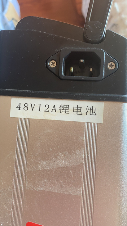 ymbd电动车自提