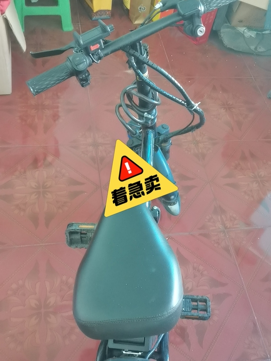 英格威 电动自行车电动车折叠专用便捷式小型...