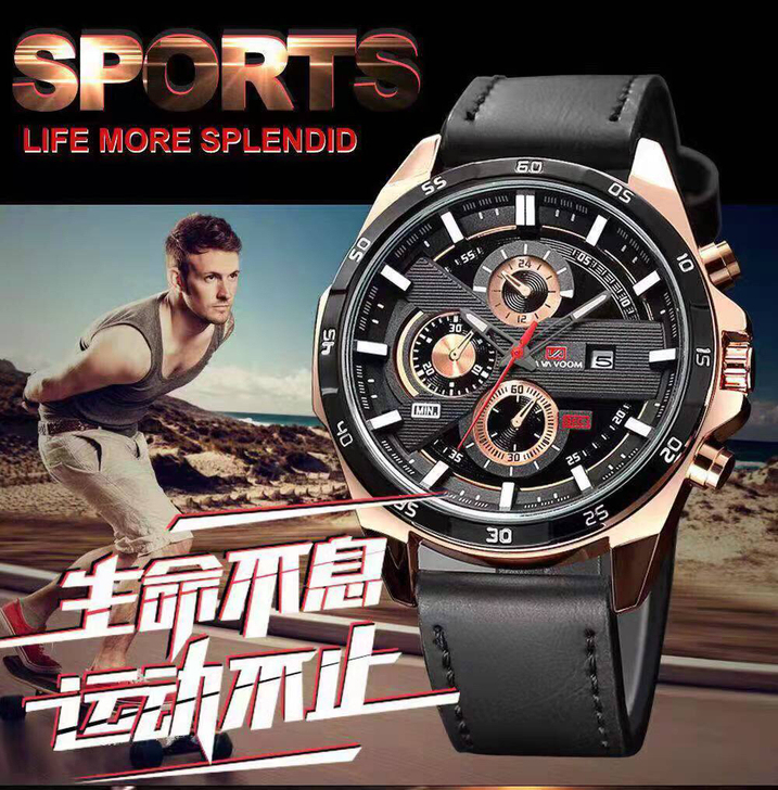 【亏本清仓】 新款watches men男...