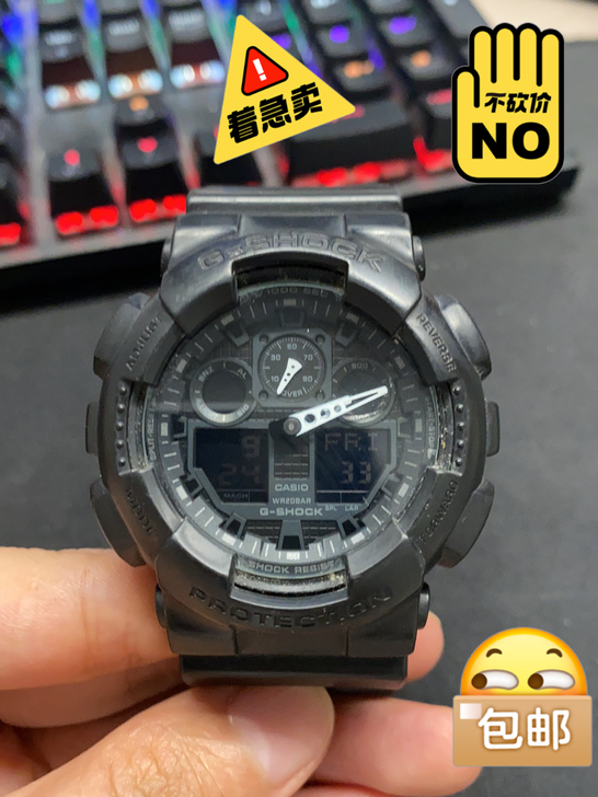 Casio/卡西欧
