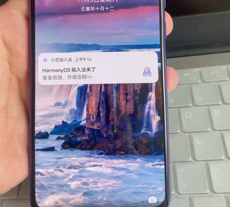 华为nova5pro  8+256  ，功...