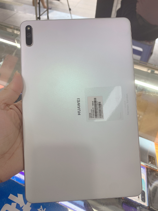 华为平板Mate Pad 10.4寸 Wi...