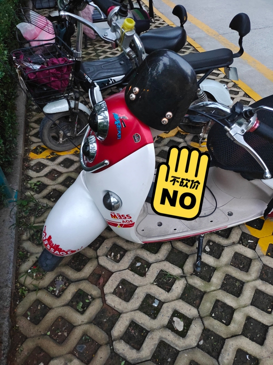 台铃电动车