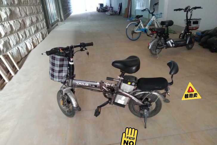 台铃电动车二手转让台铃电动车8AH的,新国...