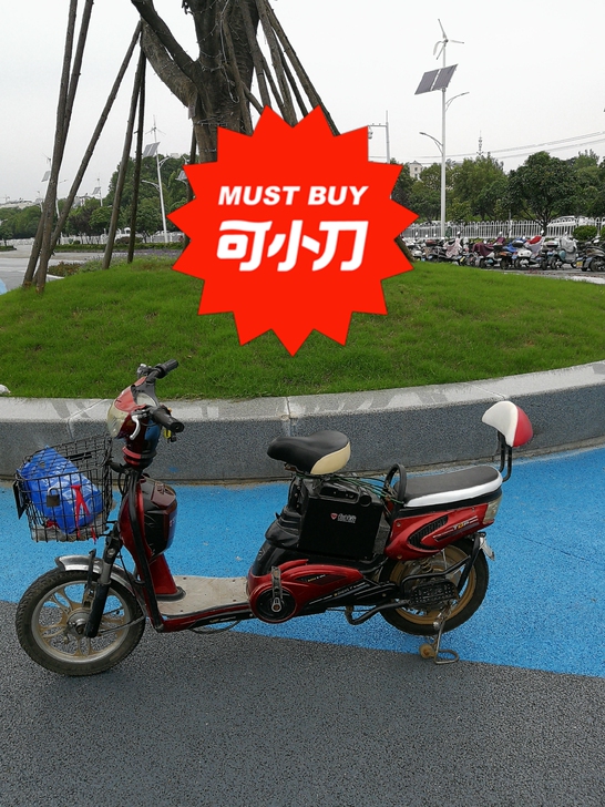 转让一辆台铃电动车，99成新，48伏20安...