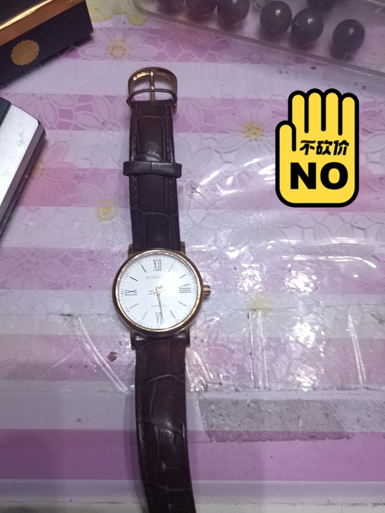 离婚了,便宜卖了,罗西尼女表,编号6646...